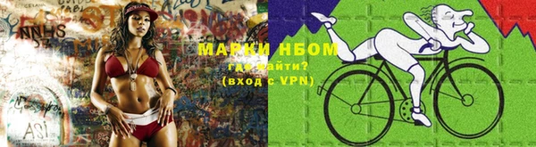 MDMA Premium VHQ Белоозёрский